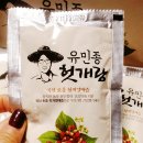 벌교헛개농장 | 헛개즙 헛개차로 건강하게 숙취 아웃 w. 벌교헛개농장