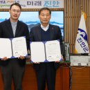 젠아웃도어 - 마포구 동교로25길 38 | 젠아웃도어