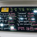 선네일 이미지