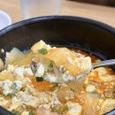 역전뚝배기식당