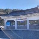 기와골맷돌순두부 이미지