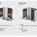 모터파크부분정비 이미지