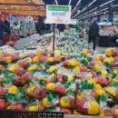 농민식자재마트 - 성남시 중원구 도촌로8번길 11 | 농민식자재마트