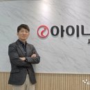 이은복 이미지