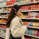 (단기)신박한 정리 다용도 수납함 만들기 | 쇼피에서 팔면 터지는 다이소 아이템 리스트 판매 꿀팁