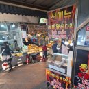 뭇골 | 수원 남문시장(지동, 뭇골, 영동) 주차 걱정 끝! 팔달주차타워