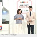 인테리어이원