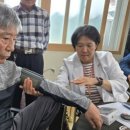 증산경로당 이미지