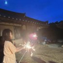 곡포초당