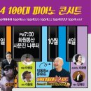 문화가꽃피다 이미지