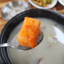 중산마을맛식당 이미지