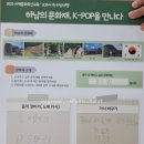 고골초등학교 이미지