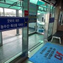 베니스랜드 | 제주 베니스랜드 곤돌라후기