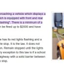 스쿨버스 문구 이미지