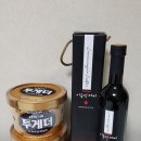 더치투게더 이미지