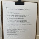 연스테이 이미지