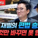 와이즈포레스트
