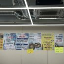 어촌시대 청천점 이미지