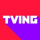 아프로PC카페 | 스우파2 배틀 퍼포먼스 미션 온라인 대중 투표 결과, 확실한 분석