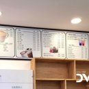 다빈치광고.간판