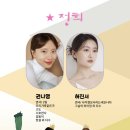 님만헤민 게스트하우스 이미지