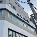 어반브릭스 앞 횡단보도 이미지