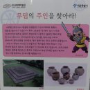 한성종합개발 이미지