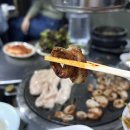 삽다리막창골 | [경기도 이천 맛집] 삽다리막창골 다녀온 후기 / 내돈내산