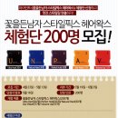 다나한헤어 이미지