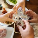 아날로그 스테이 이미지