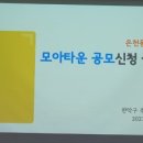 은천동주민센터 이미지