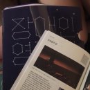 꾸미크니 네이버블로그