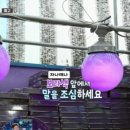 김호중농장 이미지