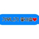 10스퀘어남산