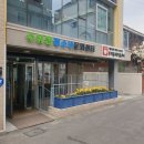 청소년문화센터 이미지