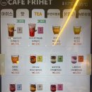 카페프리헷 명일점