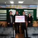 초전중학교 이미지