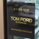 안경인터러뱅 이미지