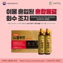 (주)지케이라이프 네이버블로그