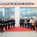 대원2동행정복지센터 이미지