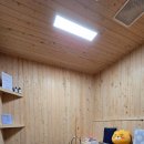 건강지킴이안마원 이미지