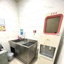 엔에이치(NH)마트 | 나주 NH미래아동병원 입원 후기