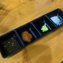 화성 용인 농서동 맛집 본가화로 서천점 방문 후기