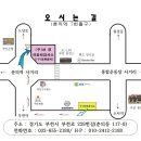 개미카서비스 이미지