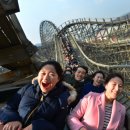 에버랜드 이미지