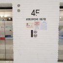 이현주산부인과의원 이미지