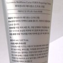 메디센스 이미지