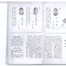 샘터산업 Daum카페