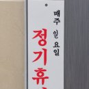 리젤헤어 - 22148 | 리젤헤어