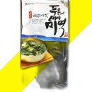 한진마트 이미지